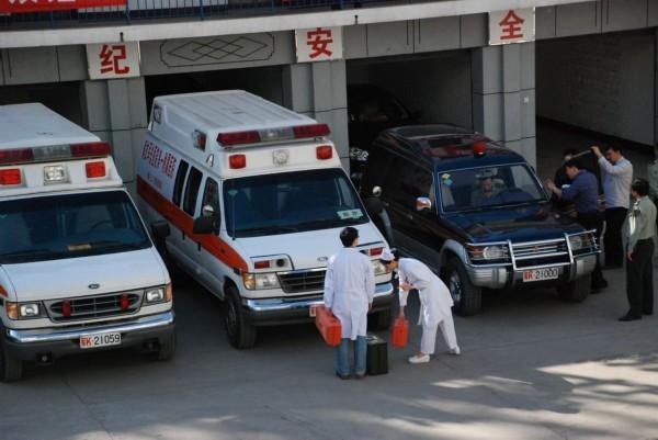 界首市救护车转院